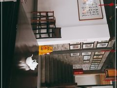 -汪一挑馄饨(老街店)