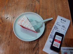 -宜北町(老城新街店)