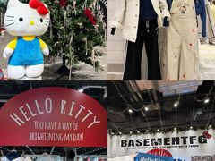 -BASEMENT FG (成都太古里店)