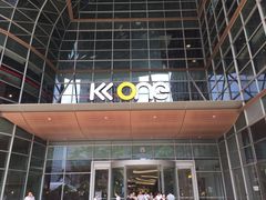 -京基滨河时代广场