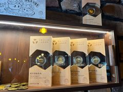 -昊·来了寿司(台湾街店)