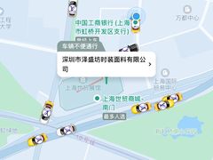 -上海尚嘉中心