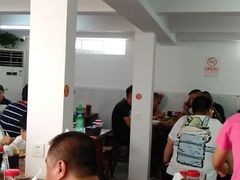 大堂-宝瑞门钉肉饼店