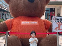 -长沙友阿奥特莱斯