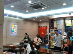 大堂-庆丰包子铺(望京广顺店)