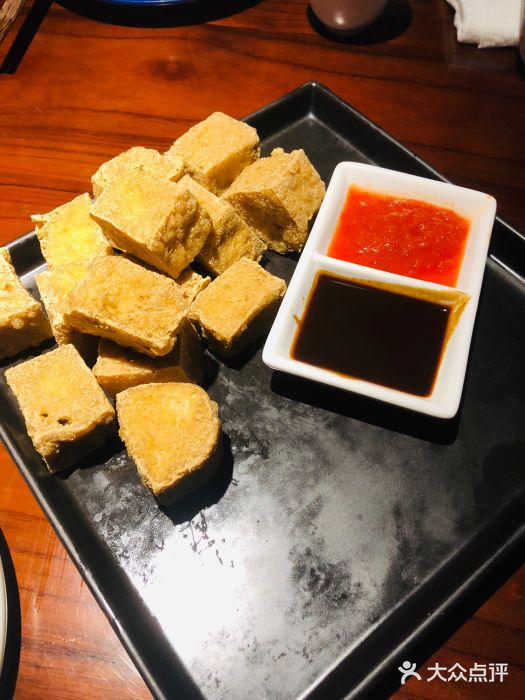 寻宝记绍兴菜(鲁迅路店)绍兴臭豆腐图片