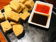 绍兴臭豆腐-寻宝记绍兴菜(鲁迅路店)