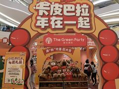 -KK ONE(京基滨河时代店)