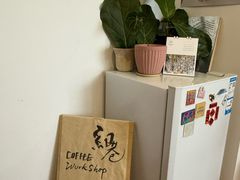 -纽巷咖啡 SOFTFOCUS COFFEE(锦和巴黎时韵店)
