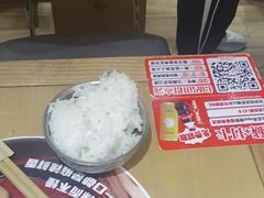 -福客麻辣烫·现炒麻辣香锅(印力中心店)