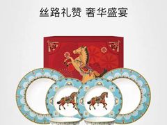 -上海第一八佰伴