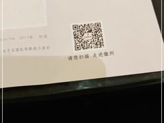 -中国徽菜·徽商故里(远大店)