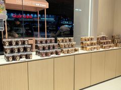 -好利来(光华中心店)