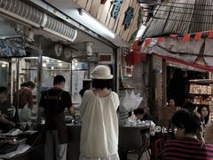 -凌舍好烧鹅(中山路店)