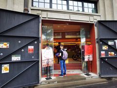 门面-人民咖啡馆(四行仓库店)