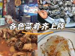 -77号渔船·蒸海鲜青岛菜(积米崖店)