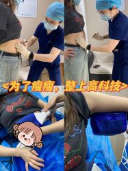 -维秘形体医美 M·VVON医生集团