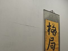 -伯爵·沉浸式超级密室·直营店