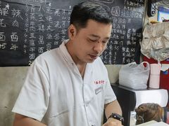 -沪西老弄堂面馆(定西路店)