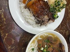 -陈光记烧腊店(罗保博士街店)