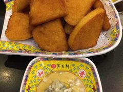 -芦月轩羊蝎子(北蜂窝店)