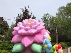 -太阳宫公园