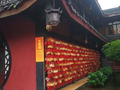-峨眉山报国寺