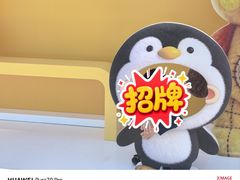 -Blac+Blac(中海环宇荟店)