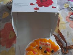 android_upload_pic-好利来(新建北路店)