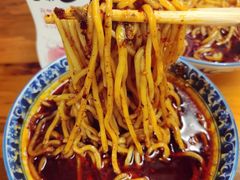 -蒋六十八梯眼镜面(渝中店)