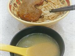 -河南面馆(瞿溪路店)