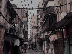 -赤坎老街