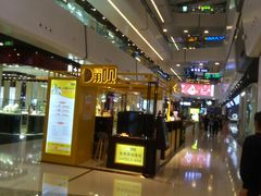 -万达广场(北京槐房店)
