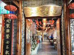 -蓉城老院十一年川味老火锅(中南店)