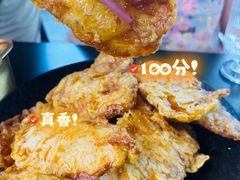 -红东阁东北菜烤肉酒馆(CROSS万象汇店)