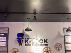 -柯洛克沉浸剧情密室(小寨华旗店)