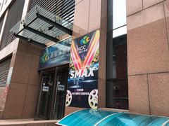 -天幕新彩云国际影城(激光巨幕店)