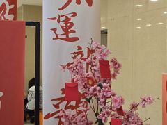 -奥园广场(广州番禺福德路店)