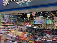 -The Green Party(湛江万达广场店)