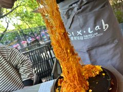 -像素研食The pixlab (皮市街店)