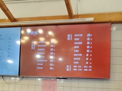 -常鲜德乐购迎桂馒头店(麻巷公寓店)
