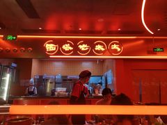 -西塔老太太泥炉烤肉(苏州大悦城店)