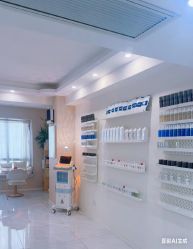 -韩国淼美颜皮肤管理官方直营店