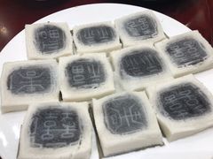 -余姚酒楼(南雷公寓店)