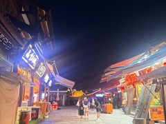 -磁器口古镇