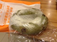-BreadTalk面包新语·烘焙蛋糕(高德置地春广场店)