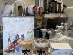 -古茗(番禺厦滘店)