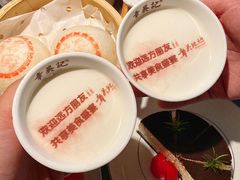 -章吴记喜瑞餐厅(东东城店)