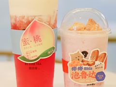 -百分茶(九洲新世界店)