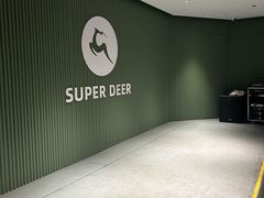 -超鹿运动(大唐世家店)
